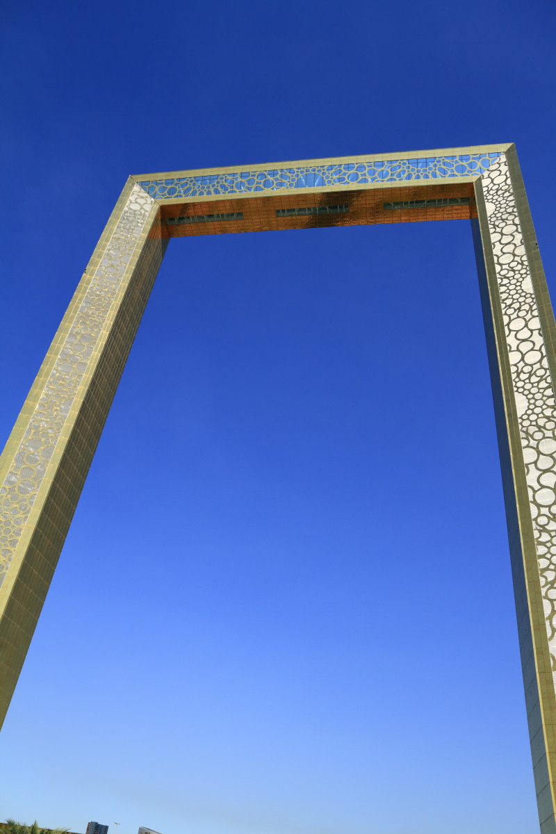 12.24 Vereinigte Arabische Emirate  MG 7501